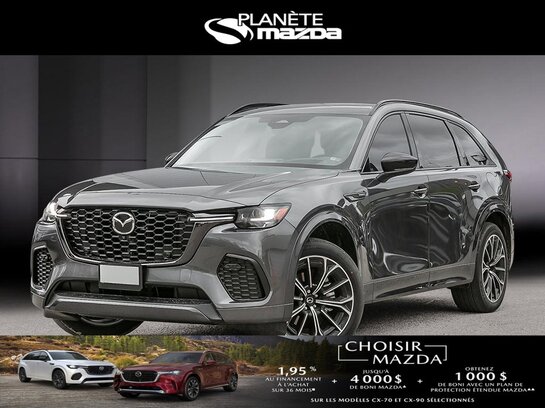 2025 Mazda CX-70 PHEV 2025 