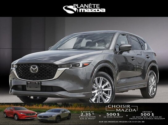 2025 Mazda CX-5 2025 Machine Grey Metallic