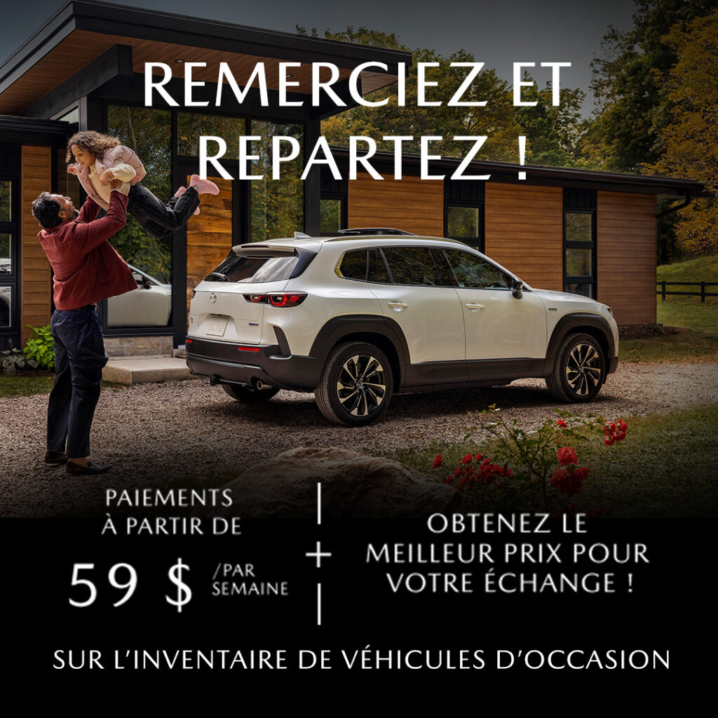Promotion